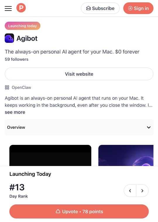 Agibot — capture of its public source page, checked 2026-10-12