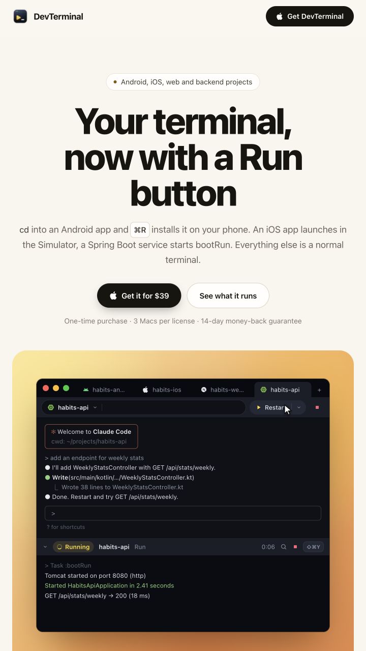 DevTerminal — official public source captured on 2026-10-15