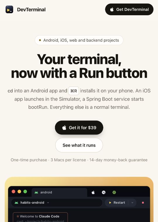 DevTerminal — capture of its public source page, checked 2026-10-12