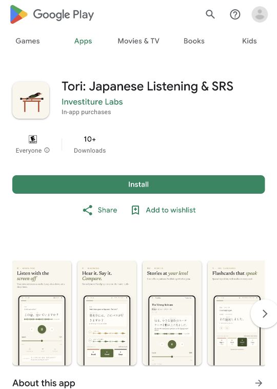 Tori — capture of its public source page, checked 2026-10-12